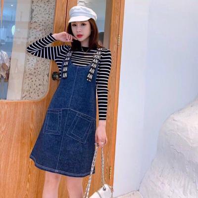 ĐẦM JEAN YẾM FORM A CÀI DÂY IN CHỮ (KHÔNG KÈM ÁO THUN SỌC) - NY899 - XANH